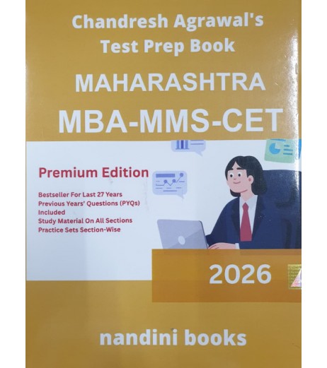 Chandresh Agrawal Maharashtra MBA CET Entrance Book